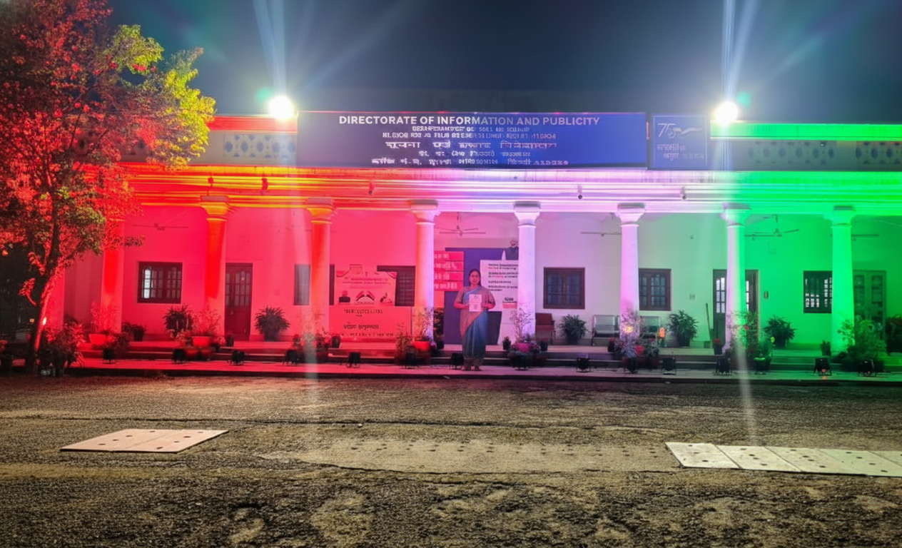 Welcome to the Directorate of Information and Publicity	