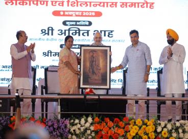 Meet & Greets with Political Leaders 