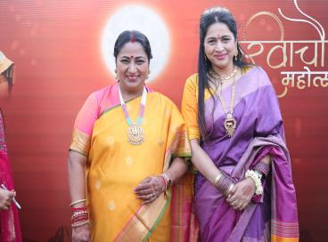 Celebrating Cultural Diversity