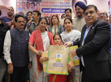  29 Nov Ujjwala Yojana