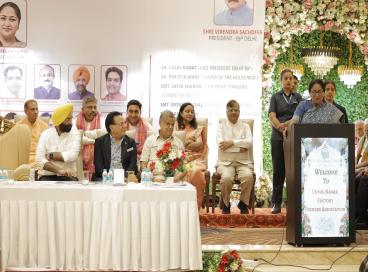 07 Aug Ease of Doing Business