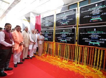 24 Sep DTC-EV Charging Station