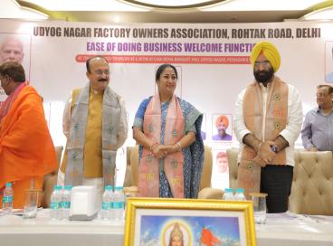 Ease of Doing Business