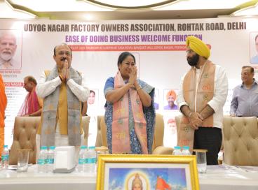 Ease of Doing Business