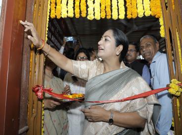 17 June Arogya Mandir Inauguration