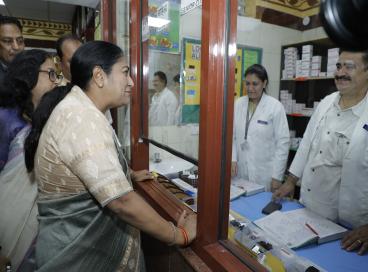 Arogya Mandir Inauguration