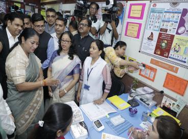 Arogya Mandir Inauguration