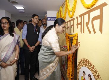 Arogya Mandir Inauguration