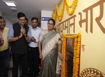 Arogya Mandir Inauguration