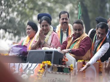 Election Campaign Highlight