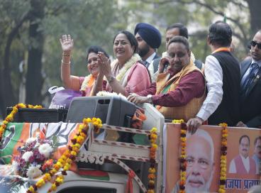 Election Campaign Highlight