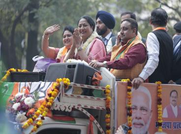 Election Campaign Highlight