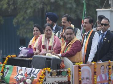 Election Campaign Highlight