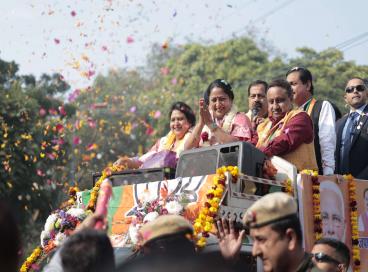 Election Campaign Highlight