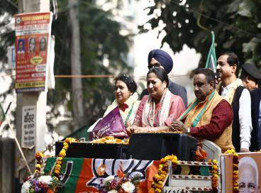 Election Campaign Highlight