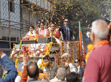 Election Campaign Highlight