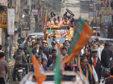 Election Campaign Highlight