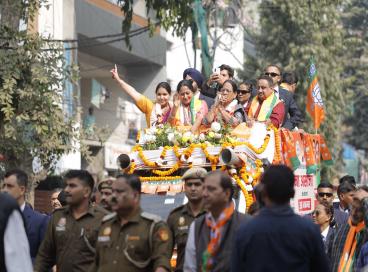 Election Campaign Highlight