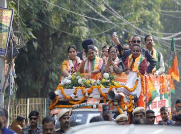 Election Campaign Highlight