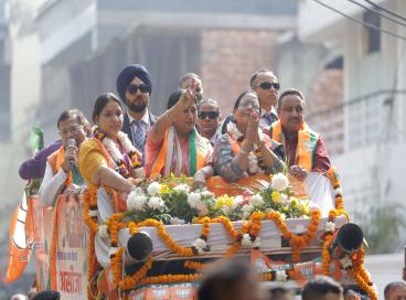 Election Campaign Highlight