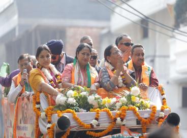 Election Campaign Highlight