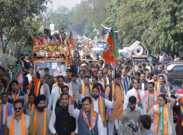 Election Campaign Highlight