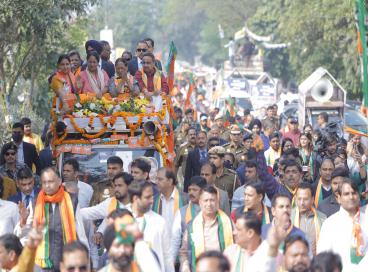 Election Campaign Highlight