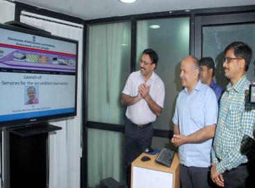 Dy. CM is seen lauching the online press facilities services to Journalists by DIP, 09th June 2016