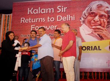  Delhi CM Inuagrating Kalam Memorial At Delhi Haat, 30th July 2016	