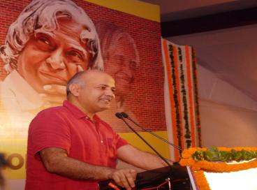  Delhi CM Inuagrating Kalam Memorial At Delhi Haat, 30th July 2016	