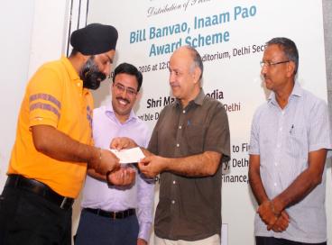 Bill Banvao Inaam Pao Scheme, 10th August 2016	