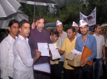 Various labour unions meet Minister Gopal Rai on minimum wages, 11th August 2016