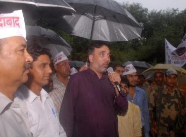 Various labour unions meet Minister Gopal Rai on minimum wages, 11th August 2016