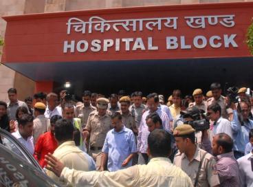 hotos of Unveiling of Statue of Chaudhary Braham Prakash, 13th August 2016	