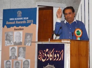 Delhi Government honours Urdu Scholars, 27th August 2016	