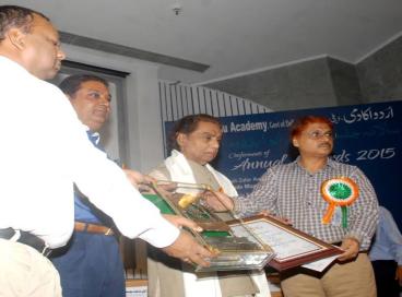 Delhi Government honours Urdu Scholars, 27th August 2016