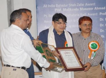 Delhi Government honours Urdu Scholars, 27th August 2016