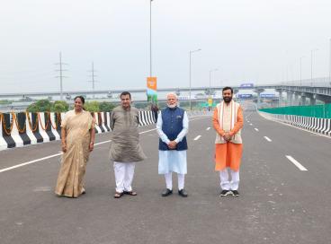 Meet & Greets with Political Leaders 