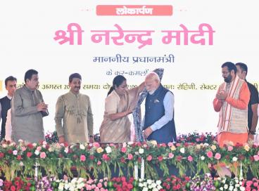 Meet & Greets with Political Leaders 