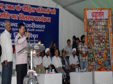 CM and Dy CM begin cheques distribution of Rs 5 lakh each to 1984 riots victims, 01st November 2015