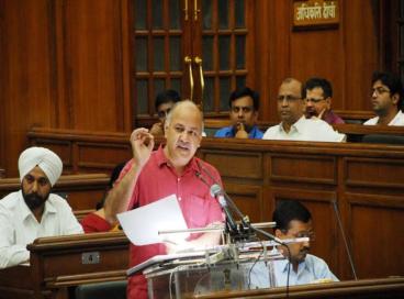 Hon'ble Dy. CM presenting Budget in the Assembly, 28th