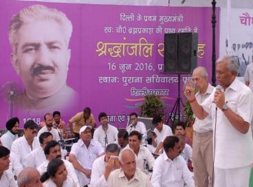 Chief Minister pays floral tributes to Ch. Brahm Prakash, 16th June 2016