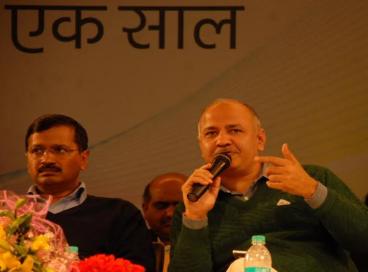 One Year Completion of Delhi Govt.- Function Photo, 14th February 2016