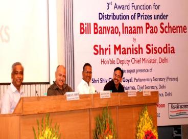 Deputy Chief Minister distributed cash prizes to 94 winners of Bill Banvao Inaam Pao Scheme with photo, 18th April 2016