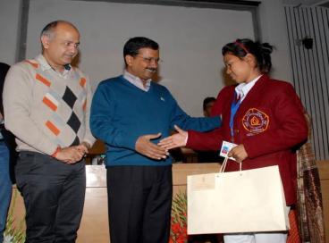 Delhi Govt felicitates children selected for National Bravery Awards 2015, 19th January 2016