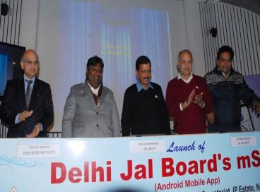 DJB Mobile App function press release, 22th January 2016