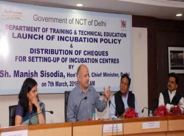 Launch of incubation centers at eduatinal institute, 07th March 2016