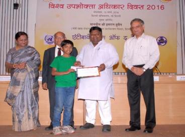 World Consumer Rights Day, 14th March 2016