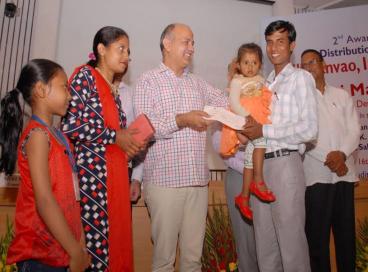 BBIP, 16th March 2016	