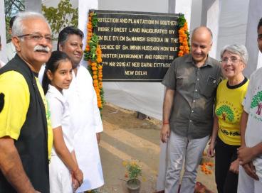 INAUGURATION OF RESTORATION OF FOREST IN ORDER CLEAN AIR, 07th May 2016,